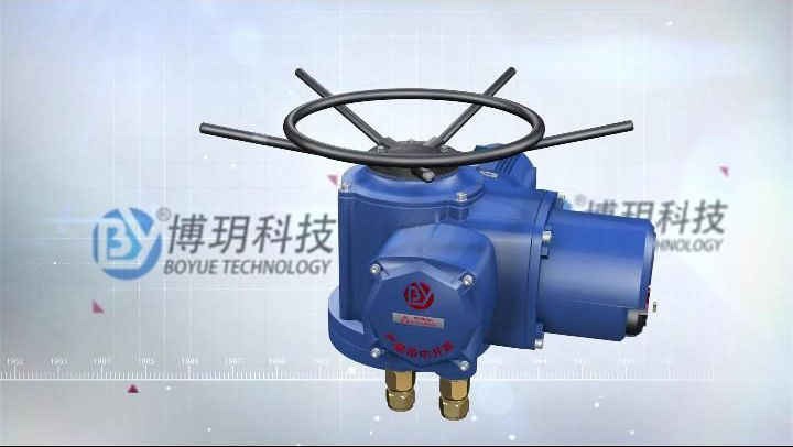 Z type valve electric actuator